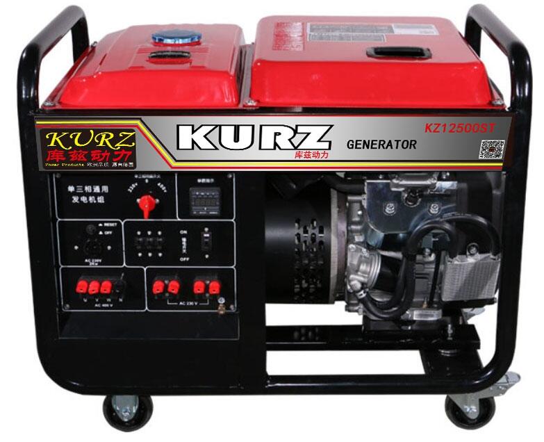 10KW便攜式汽油發電機救災應急照明