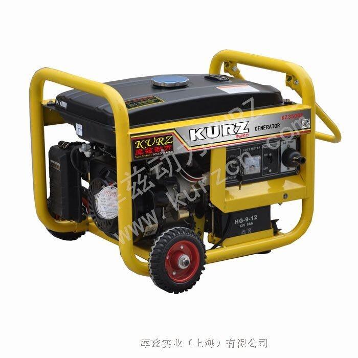 KZ3500  3kw小型汽油發電機