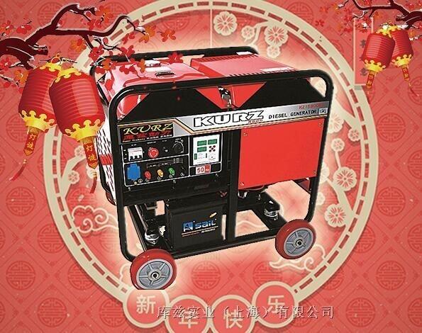 靜音6KW電啟動(dòng)柴油發(fā)電機(jī)的型號(hào)?