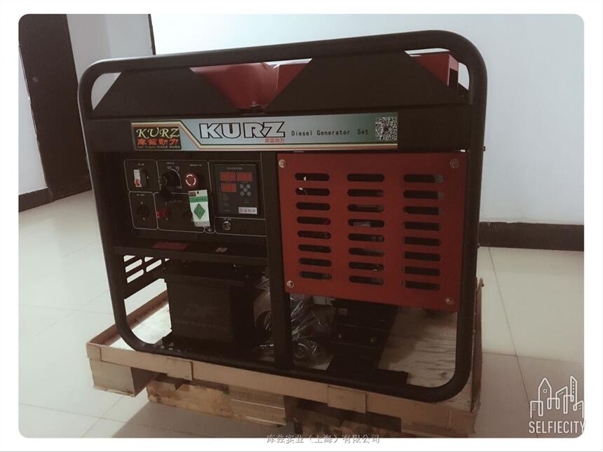 8KW靜音電啟動(dòng)柴油發(fā)電機(jī)的參數(shù)報(bào)價(jià)?