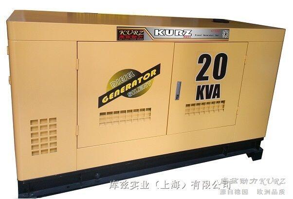 小型200KW靜音柴油發電機組?報價
